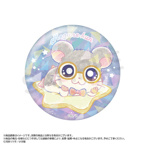 『とっとこハム太郎』~Twinkle Dreams~キラキラトレーディング缶バッジ【BOX】